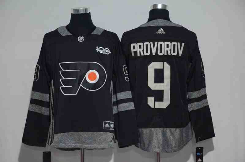 Flyers 9 Ivan Provorov Black 1917-2017 100th Anniversary Jersey