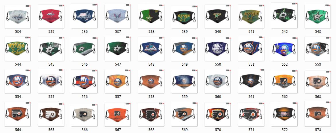 NHL Hockey Teams Waterproof Breathable Adjustable Kid Adults Face Masks 534-573