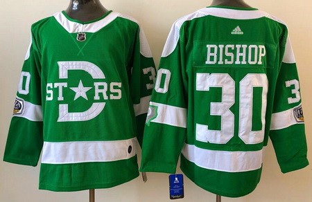 Men's Dallas Stars #30 Ben Bishop Green 2020 Winter Classic Authentic Jersey