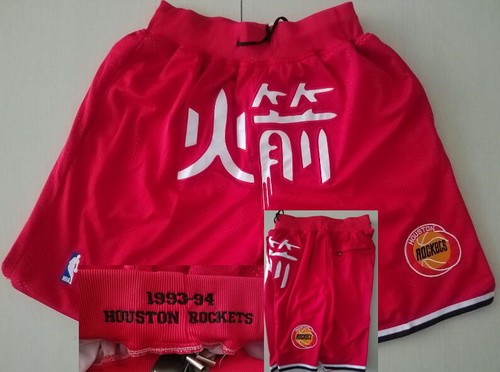 Men's Houston Rockets Red Chinese 1993 Just Don Swingman Shorts