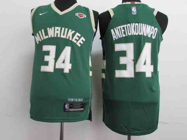 Bucks 34 Giannis Antetokounmpo Green Youth Nike Authentic Jersey