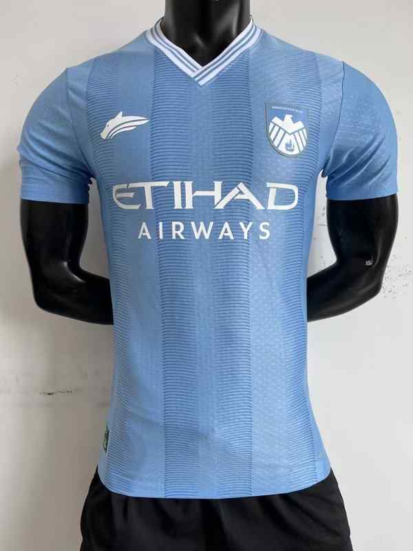Men's 2023-24 Manchester City home jersey