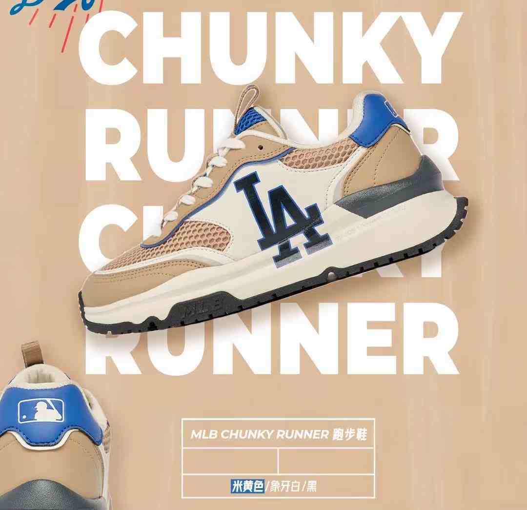 Los Angeles Dodgers x MLB Chunky Runner Liner shoes