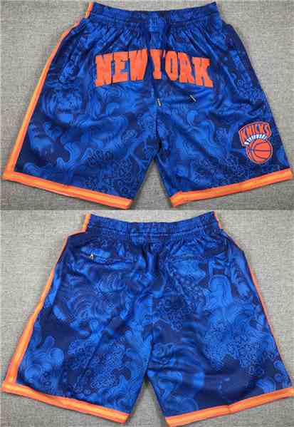 Men's New York Knicks Royal Shorts