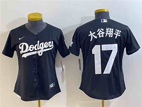 Women's Los Angeles Dodgers #17 大谷翔平 Black Stitched Baseball Jersey