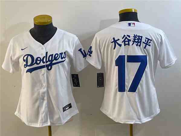 Women's Los Angeles Dodgers #17 大谷翔平 White Stitched Baseball Jersey