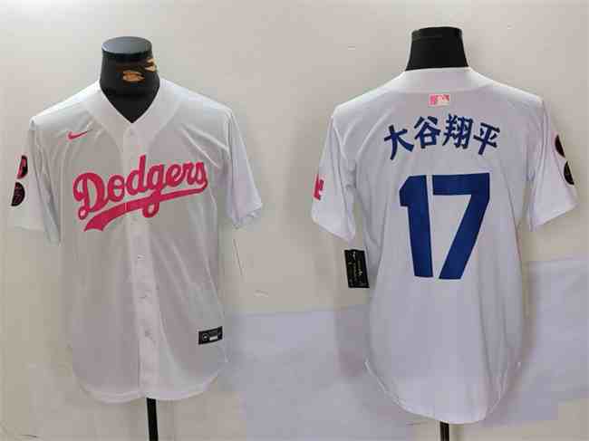 Men's Los Angeles Dodgers #17 大谷翔平 White Pink Vin & Kobe Patch Stitched Baseball Jersey