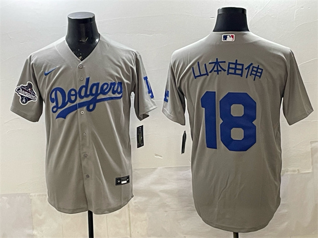Men's Los Angeles Dodgers #18 山本由伸 Grey 2025 World Series Champions Patch Cool Base Stitched Baseball Jersey