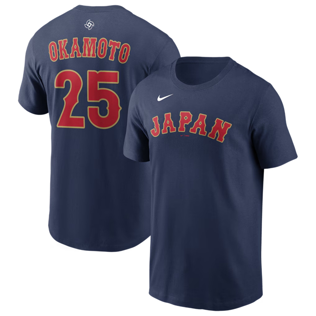 Men's Japan Baseball #25 Kazuma Okamoto Navy 2026 World Baseball Classic Name & Number T-Shirt
