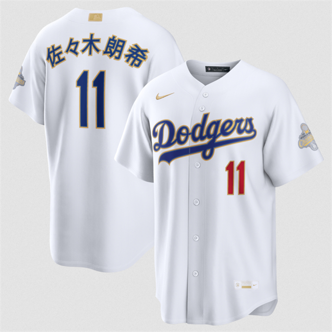Men's Los Angeles Dodgers #11 佐佐木朗希 White 2026 Gold Collection Stadium Stitched Baseball Jersey