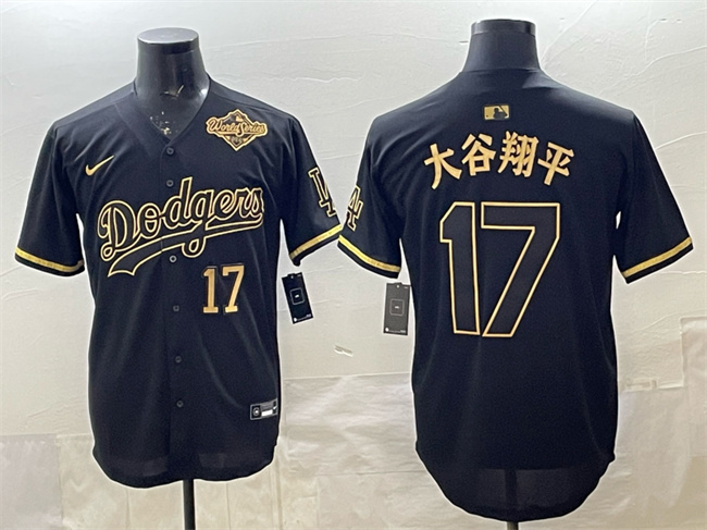 Men's Los Angeles Dodgers #17 大谷翔平 Black Gold 2025 World Series Patch Limited Stitched Baseball Jersey