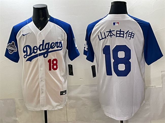 Men's Los Angeles Dodgers #18 山本由伸 White Royal 2025 World Series Champions Patch Limited Stitched Baseball Jersey