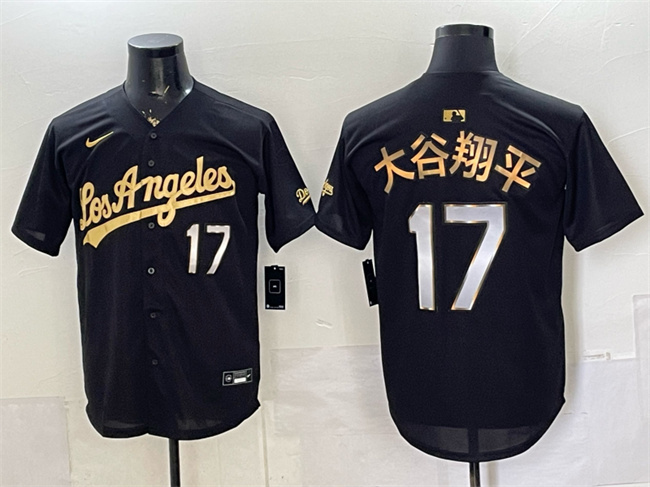 Men's Los Angeles Dodgers #17 大谷翔平 Black Gold Limited Stitched Baseball Jersey